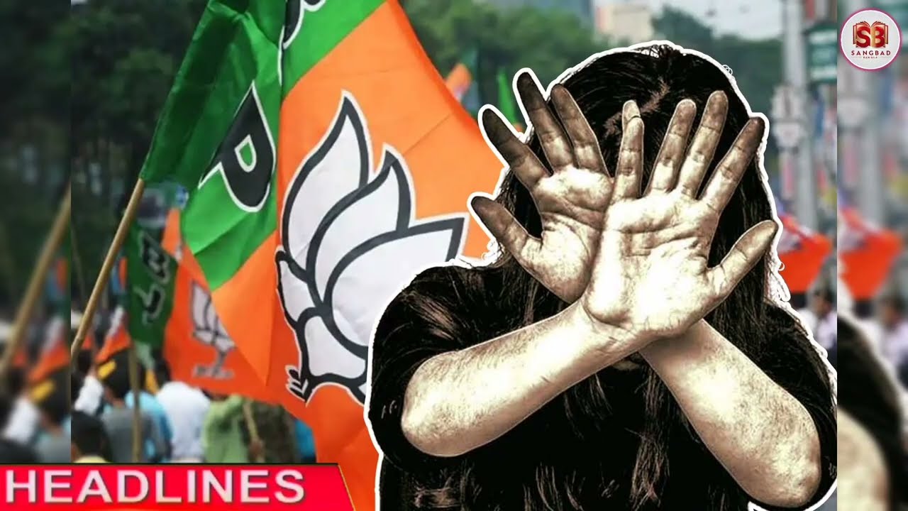 5 March 2026 Akashvani Live news | আকাশবাণী কলকাতা স্থানীয় সংবাদ । আকাশবাণী বাংলা সংবাদ