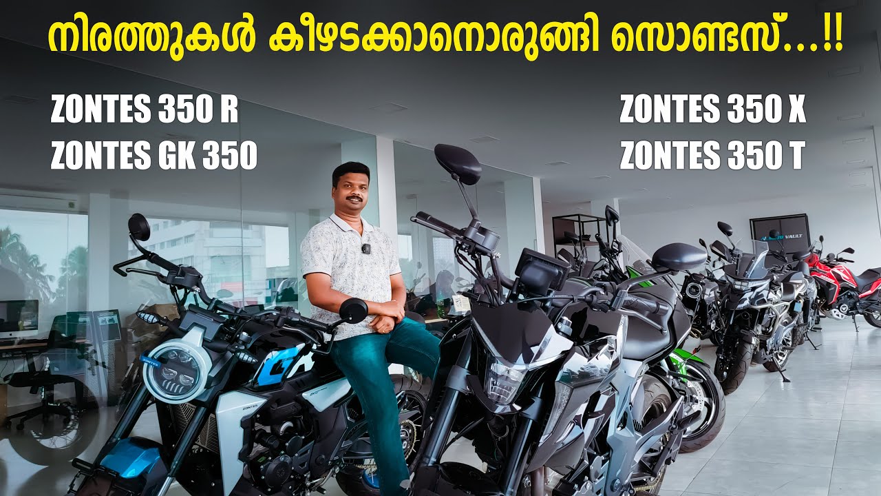 Zontes Bikes Malayalam Review | Zontes 350R | Zontes GK 350 | Zontes 350 X | Zontes 350T | RobMyshow