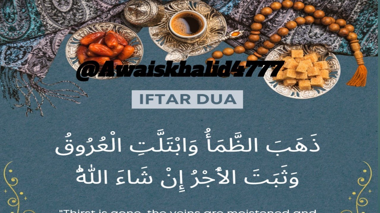 ماشاء اللہ حرم شریف کی خوبصورت منظر لائف