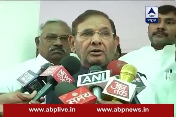 National Executive Meeting of the JDU ends at Sharad Yadav's residence