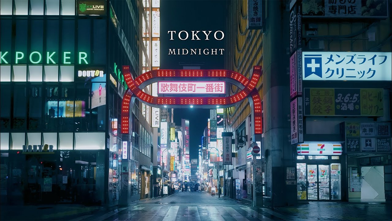 Midnight to Dawn | Rainy Tokyo Walk from Shinjuku to Kichijoji