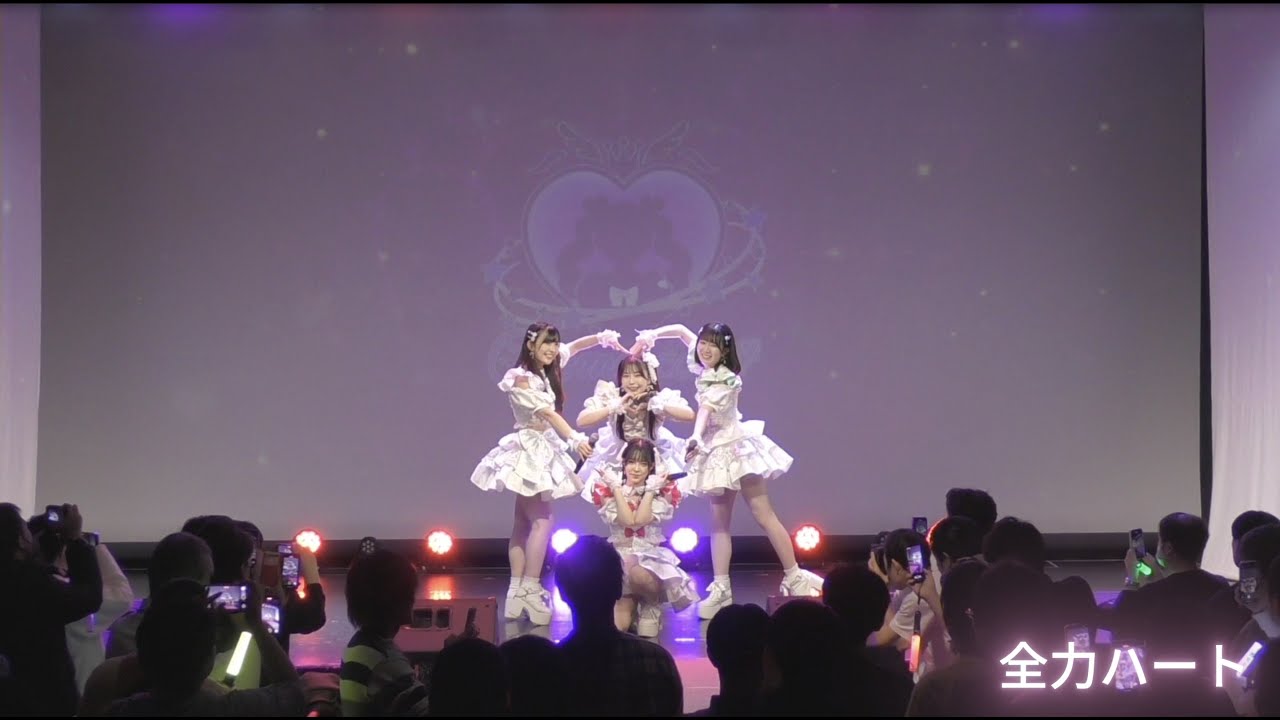 鳥飼まりあ生誕LIVE幻のアイドルまりあ爆誕＆オトメルキュール デビュー半年記念公演