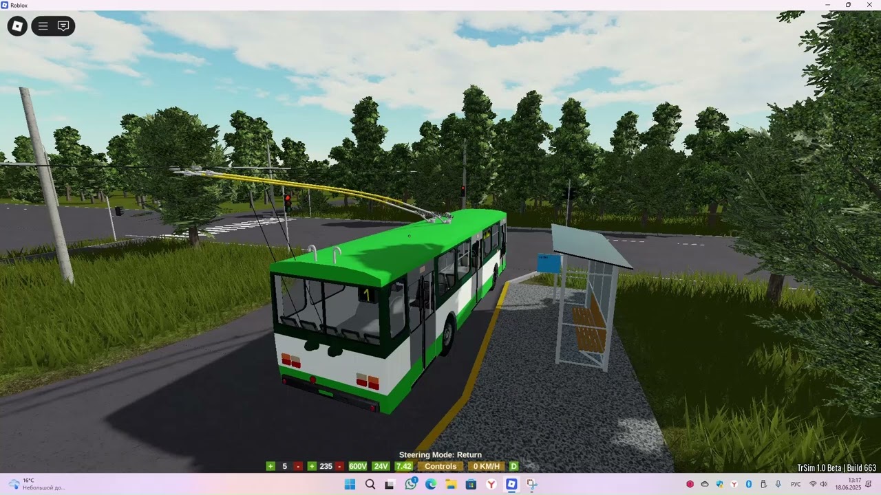 Я играю в Роблокс и Trolleybus Sim 1.0 [Beta] и троллейбус Шкода 14Tr