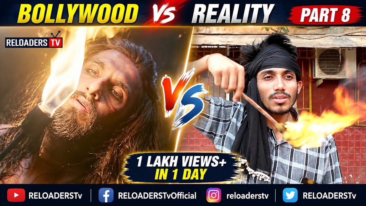 BOLLYWOOD VS REALITY PART 8 | EXPECTATION VS REALITY | RELOADERS TV