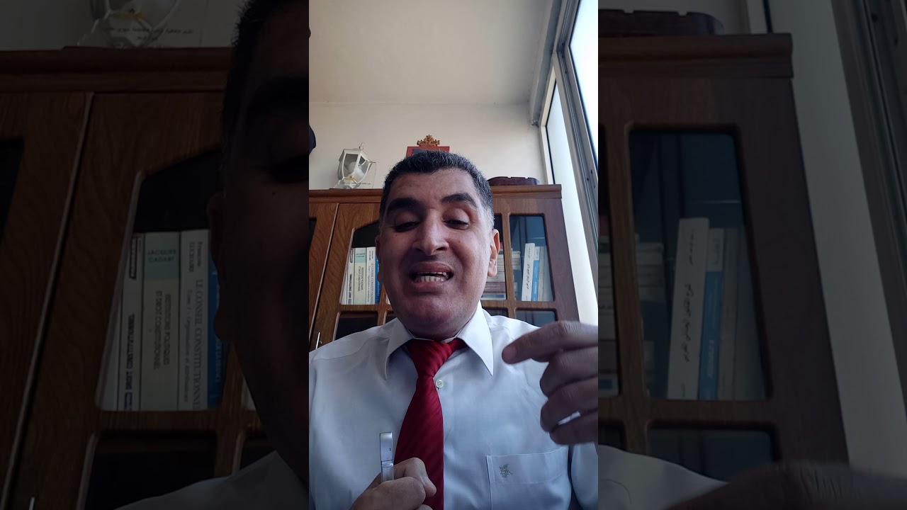 المدخل لدراسة الأنظمة السياسية المقارنة .