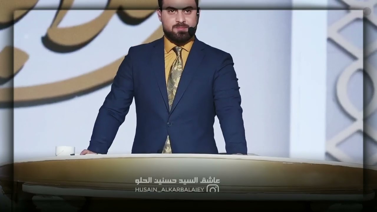 دقائق مضحكه من برنامج بلا كلام|| مع القارئ السيد حسنين الحلو ومحمد رضا