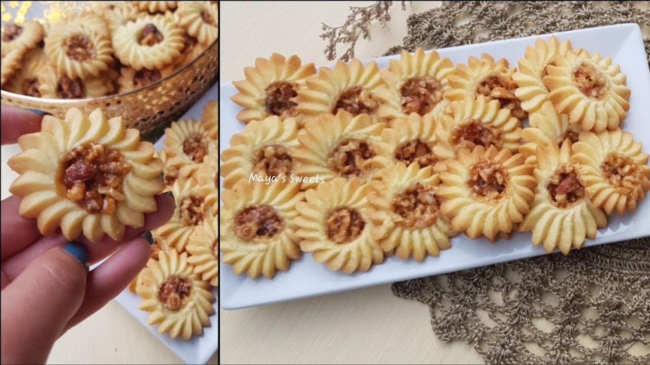 biscuits romias | بسكوت الشمس | بنة