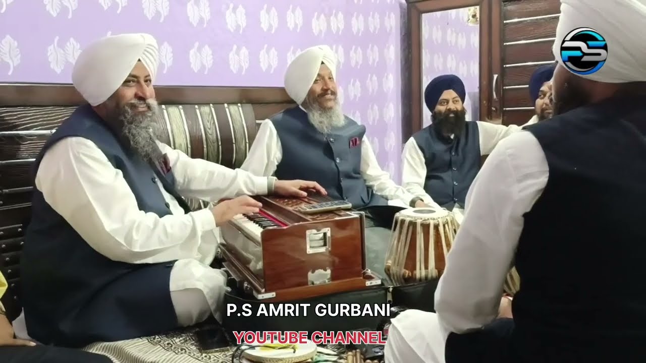 DAANA BINA SAI MAINDA // BHAI SATVINDER SINGH HARVINDER SINGH JI DELHI WALE