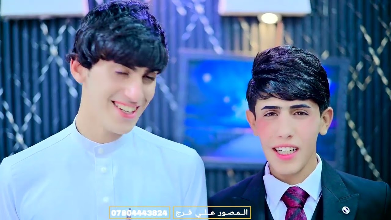 عقد قران ❣️محمد نمر❣️ الف مبروك ❣️للحجز 07804443824