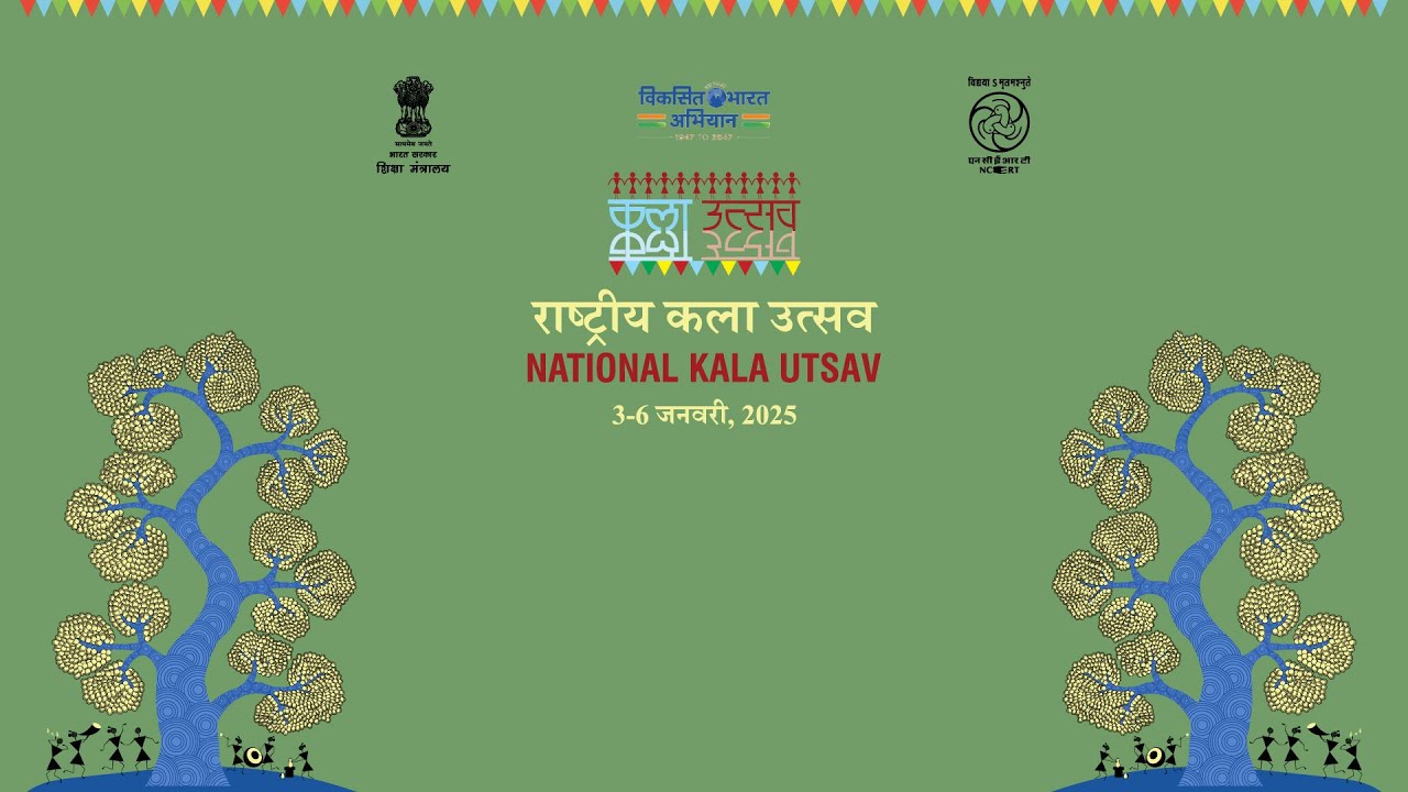 Inauguration of Kala Utsav 2024 - 2025 at RIE Bhopal on 3rd Jan 2025, 10 AM