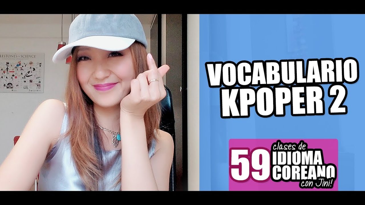 13 PALABRAS QUE DEBES SABER SI ERES KPOPER - JiniChannel