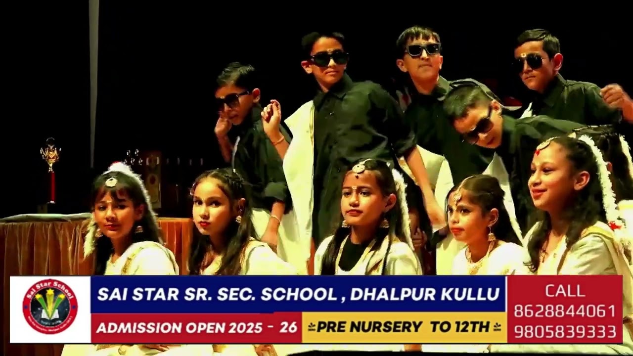 Tollywood | 5th Class | Star Utsav 2025 |