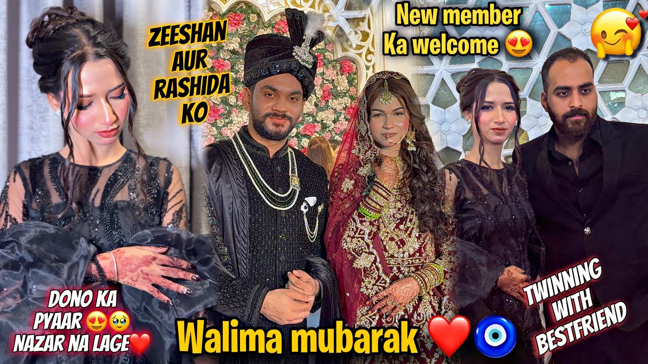 Zeeshan Aur Rashida ka Sapna Pura Huwa😍|Rashida Zeeshan Walima❤️|Aarti ka designer dress👗Aarti vlogs