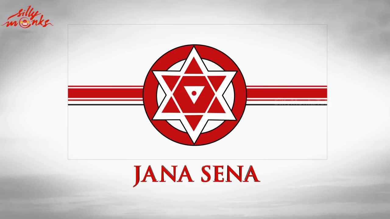 Jana Sena Party Logo Animation - Pawan Kalyan's New Political Party - Jana Sena Party Emblem