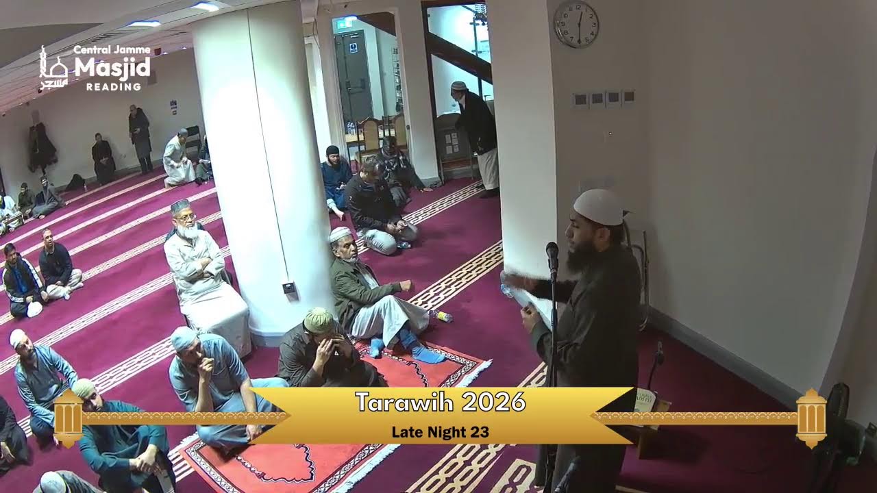 Late Tarawih 2026 | Night 23