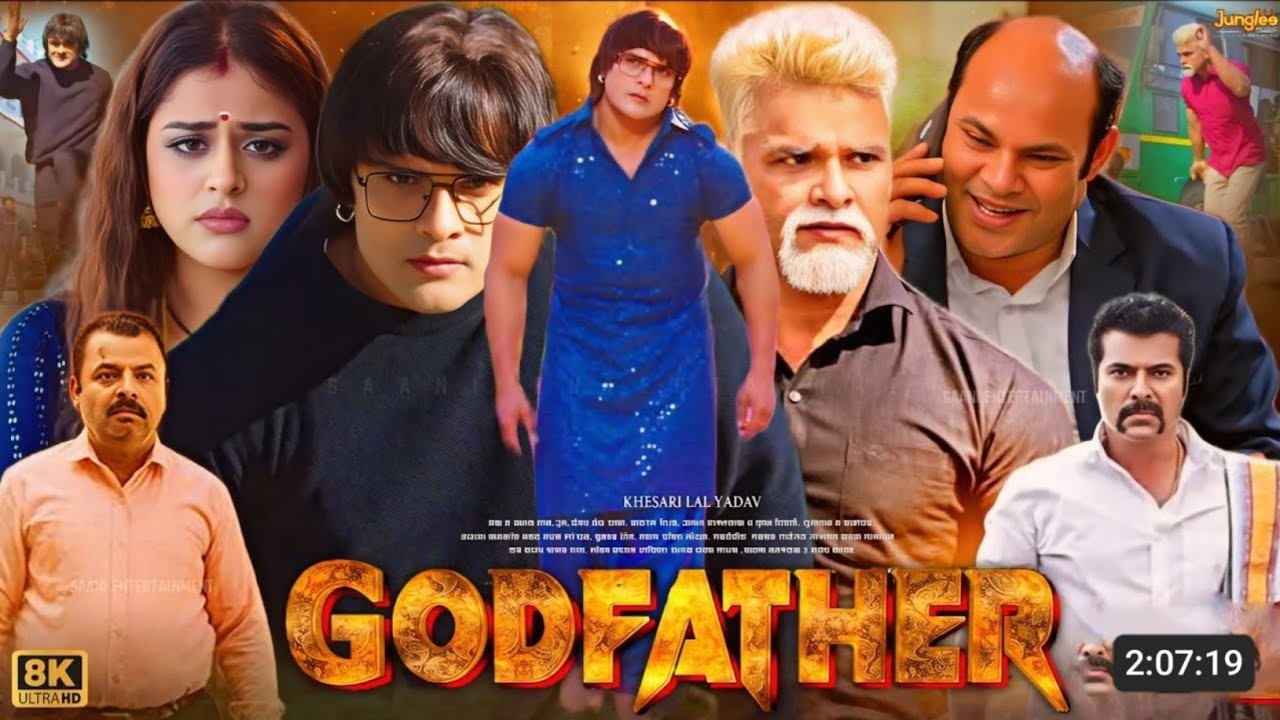 Godfather : Full Movie | Bhojpuri New Movie | Khesari Lal Yadav | Sanjay Pandey | Yamini Singh 2026