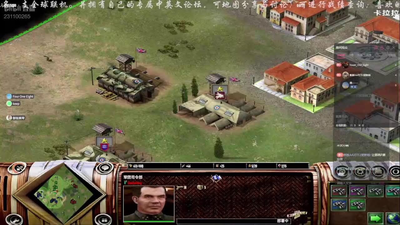 Axis & Allies RTS New Version Multiplayer