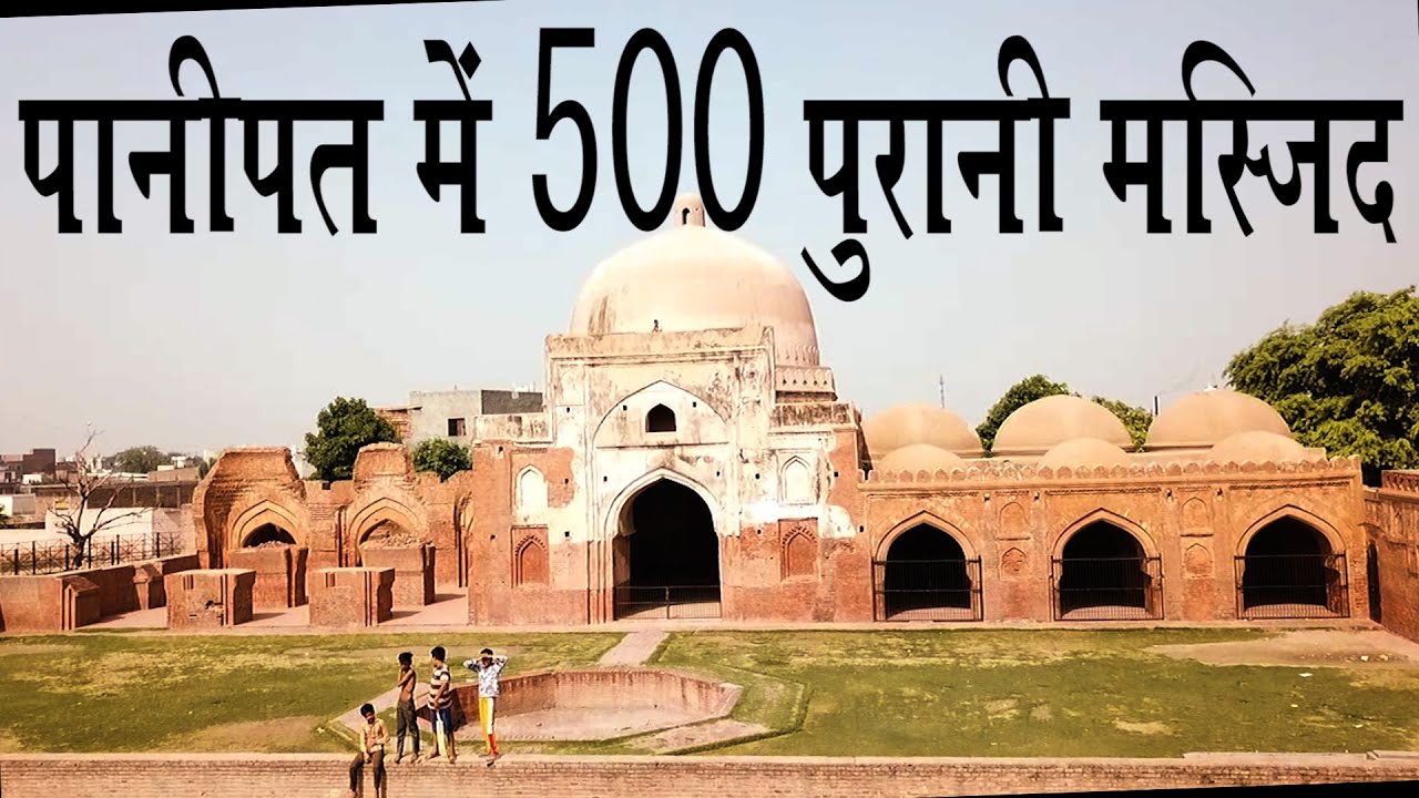 500 YEAR'S OLD 