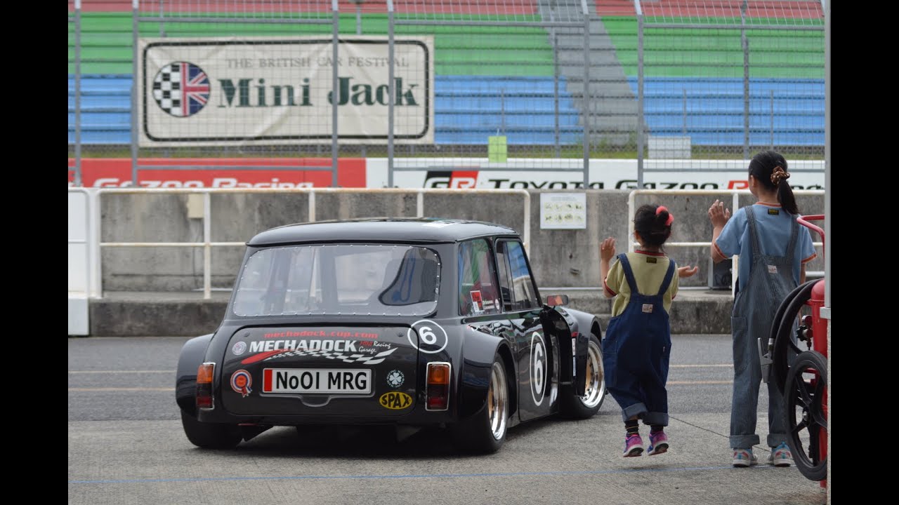 2024.5.19　OIC　岡山インターナショナルクラシック　モトクラス　クラシックミニ　ミニジャック　岡山国際サーキット　OKAYAMA INTERNATIONAL CLASSIC