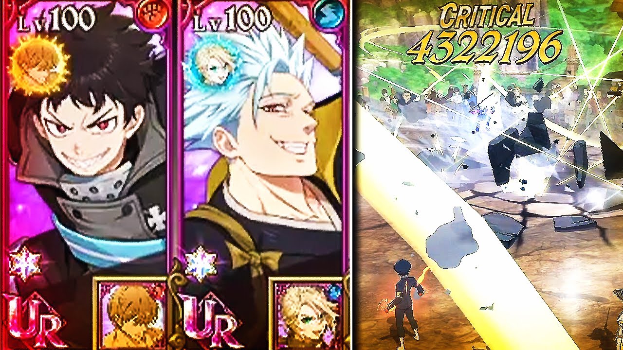 В режиме Grand Cross PVP на 7DS персонаж Шинра сломан из-за запрета Годжо!