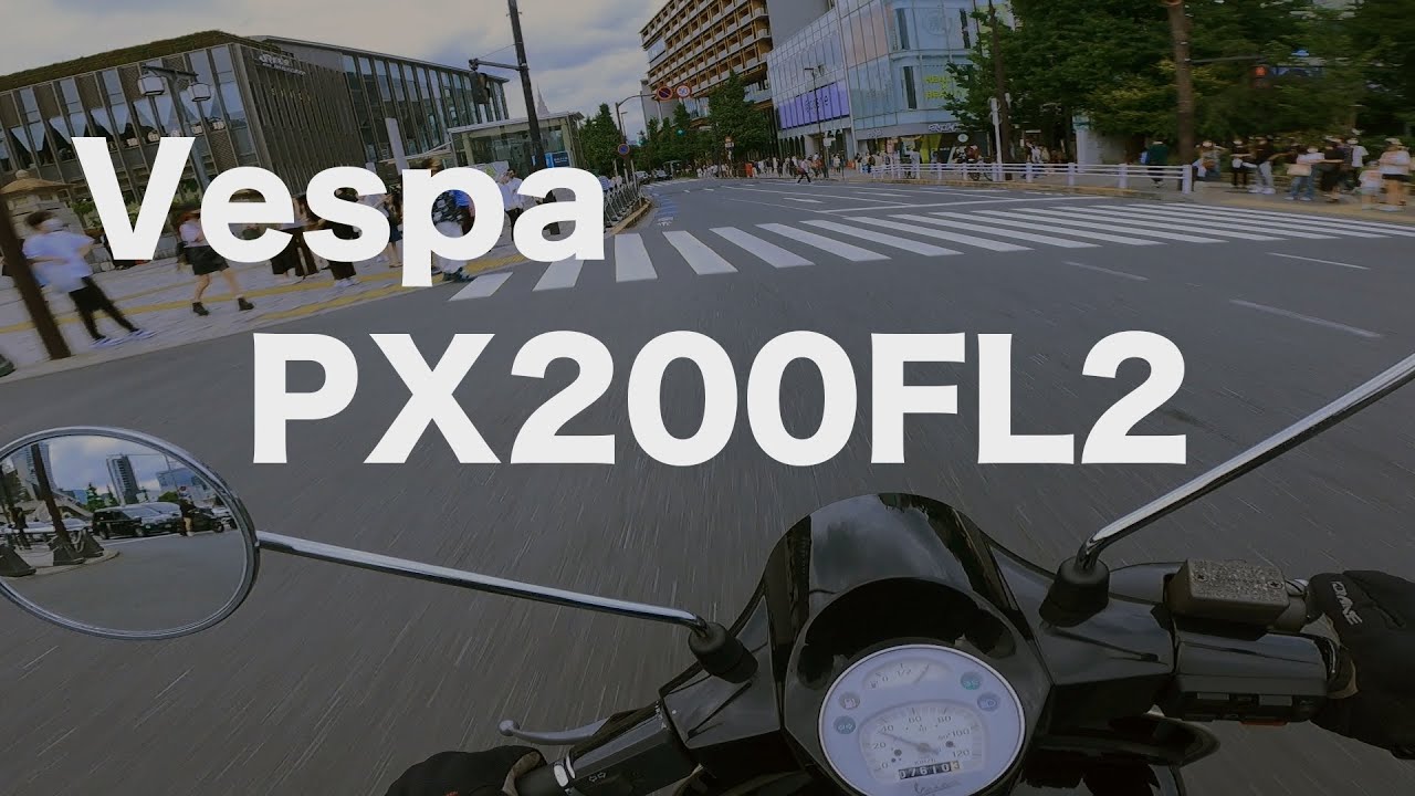 Vespa PX200 FL2 210cc polini marossi | PURE SOUND | POV | #1