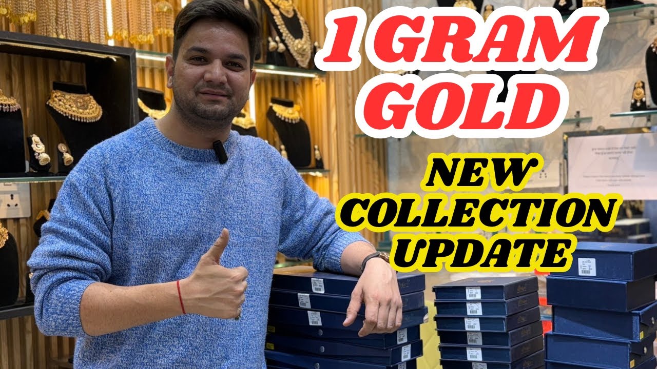 1 GRAM GOLD NEW COLLECTION UPDATE || ABHUSHAN PLACE #newvideo @Abhushanplace 