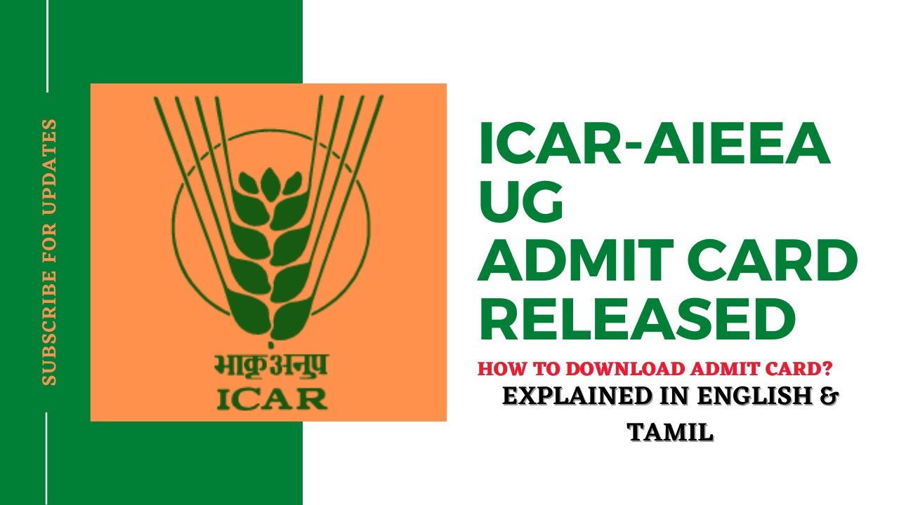 HOW TO DOWNLOAD ICAR UG ADMIT CARD| ICAR AIEEA ADMIT CARD RELEASED|EXPLAINED IN ENGLISH|AGRI PEDIA|