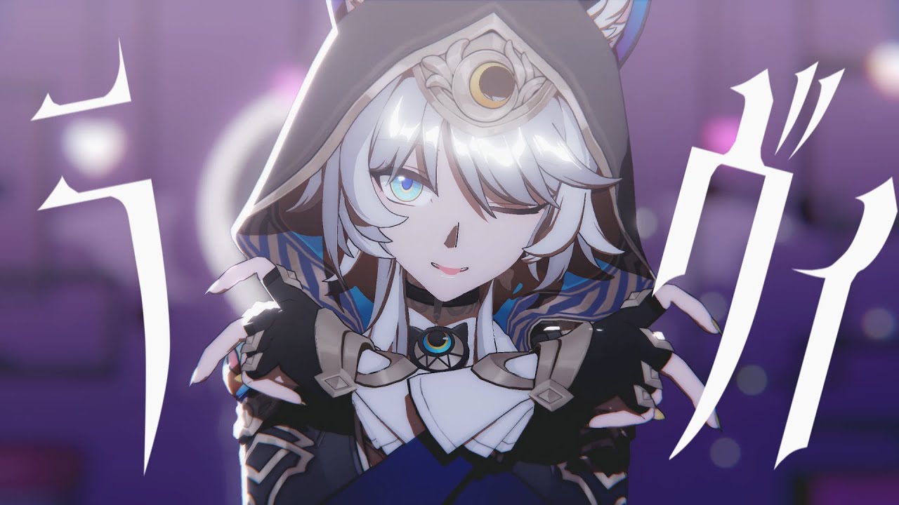 【崩壊：スターレイルMMD】サフェルで「ラヴィ」
