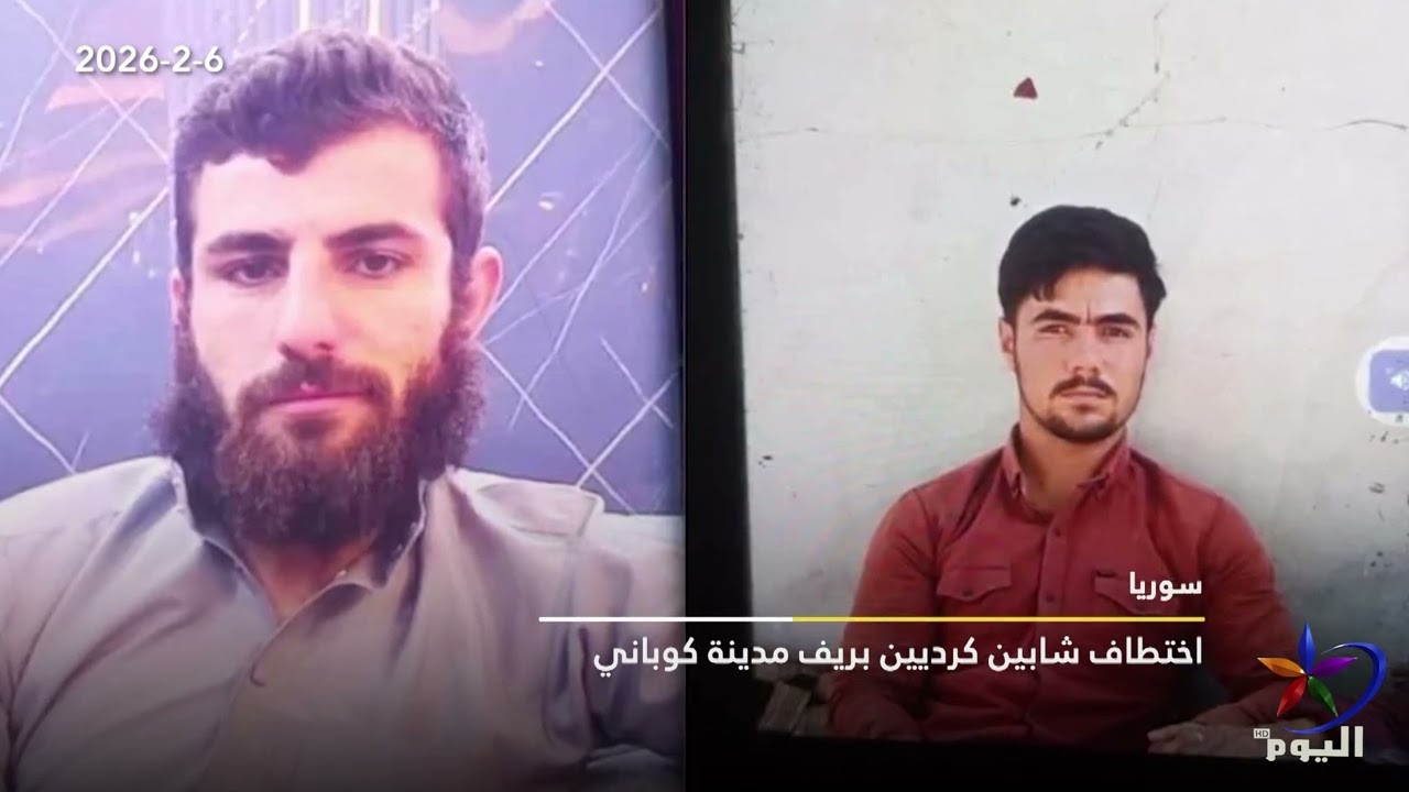 حصاد اليوم 6_2_2026