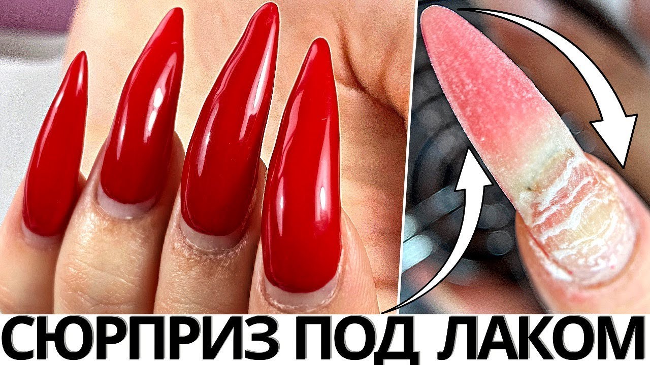 Сюрприз под гель лаком 😵 Маникюр и идеи дизайна ногтей 2022