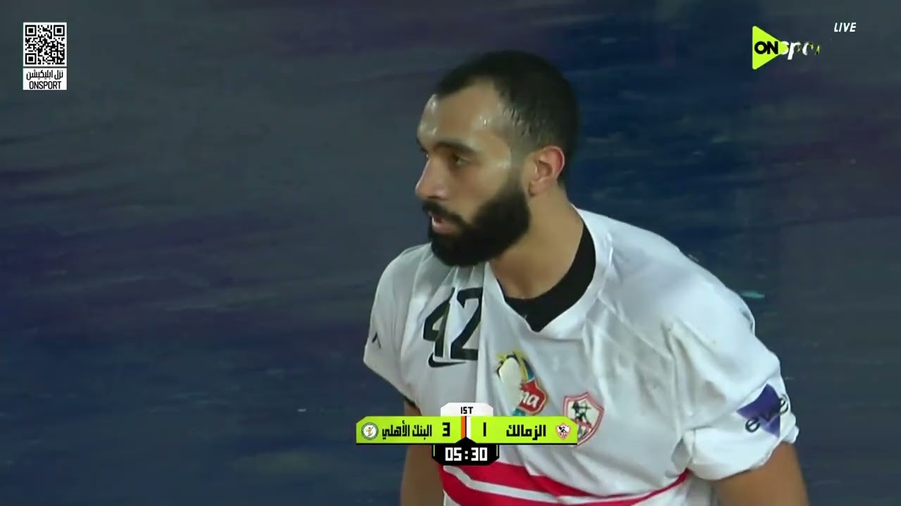 مباراة الزمالك والبنك الأهلي في الجولة الخامسة من دوري المحترفين لكرة اليد رجال