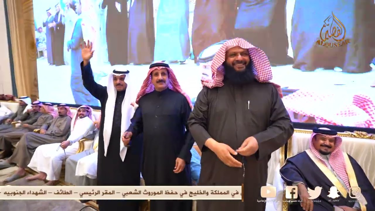جديد 💥💥 ملفي جفين × ناصر مرسال ™️ الخبر 