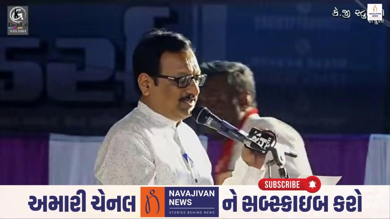 રાજુલામાં સીઆર પાટીલના કાર્યક્રમમાં હીરા સોલંકી અને અમરીશ ડેર એકમંચ પર જોવા મળ્યા