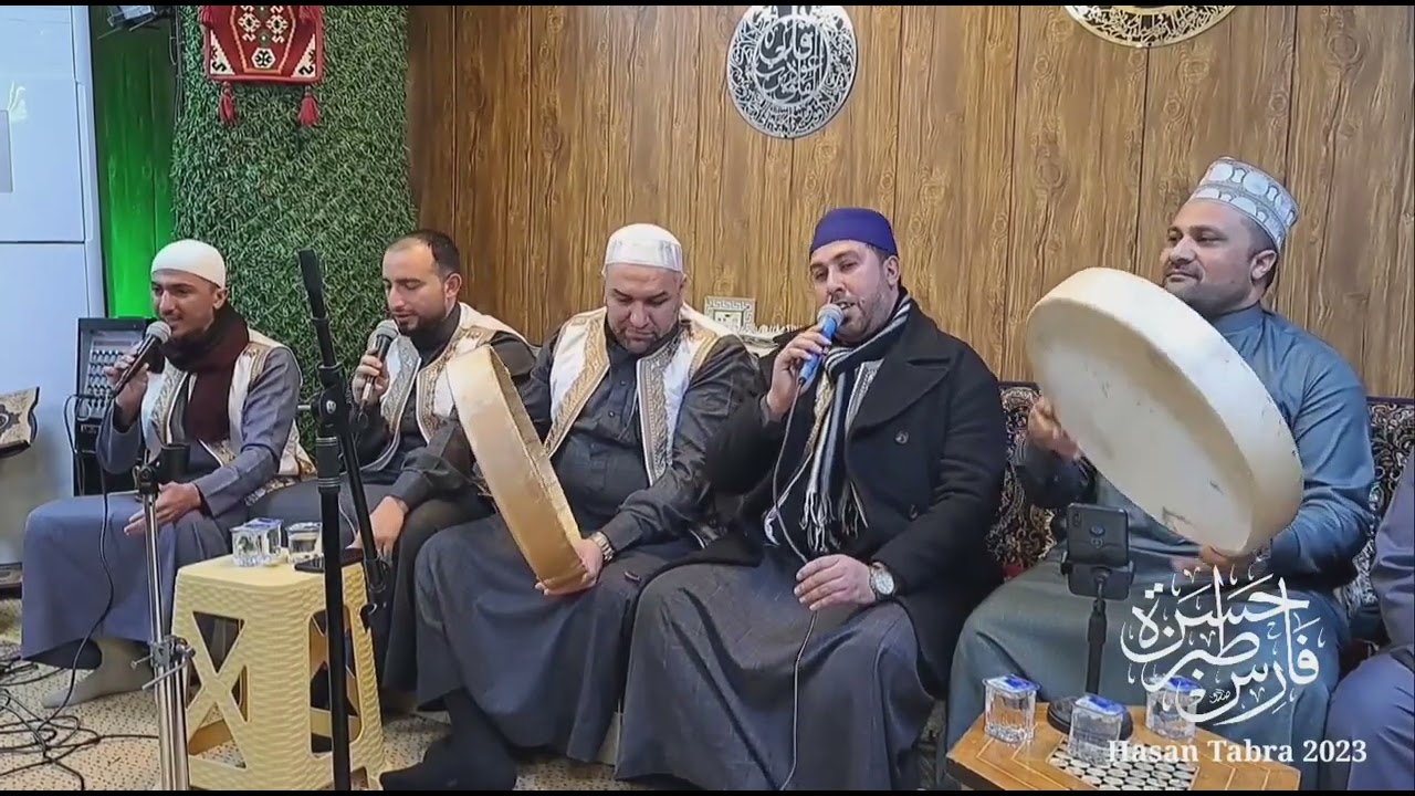 ياريتني وياكم أشم طيب الاطايب - فرقة أنغام الربيع