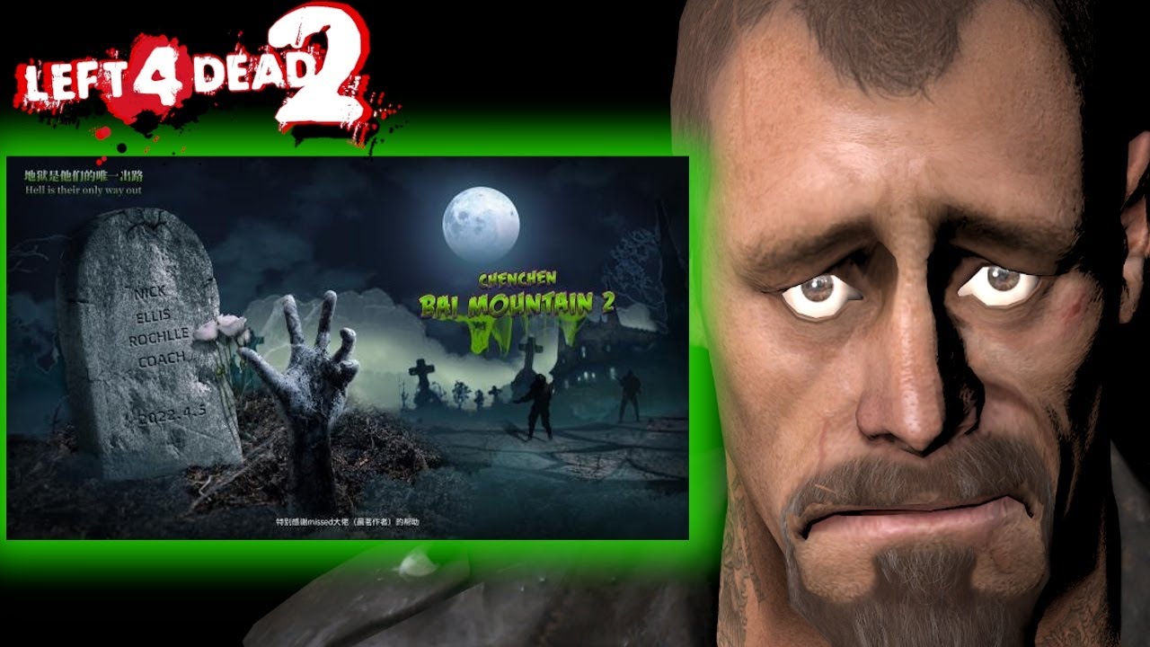 Bai Mountain Did its Damage (l4d2)