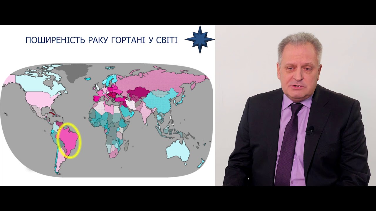Онкологічні аспекти патології ЛОР-органів (рак гортані)