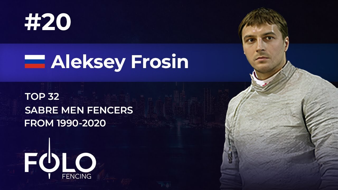 #20 Aleksey Frosin