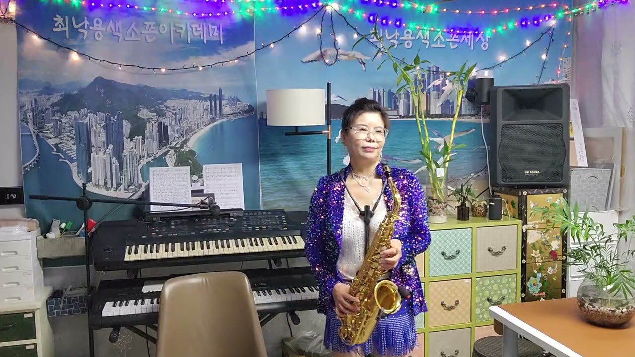 진또베기 ᆢ노래 이성우/ 색소폰연주 박 미자