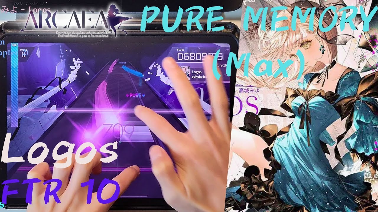 [Arcaea 5.0]｜左右分業｜Logos (FTR 10) PURE MEMORY 理論值 (Max) 10001040pts