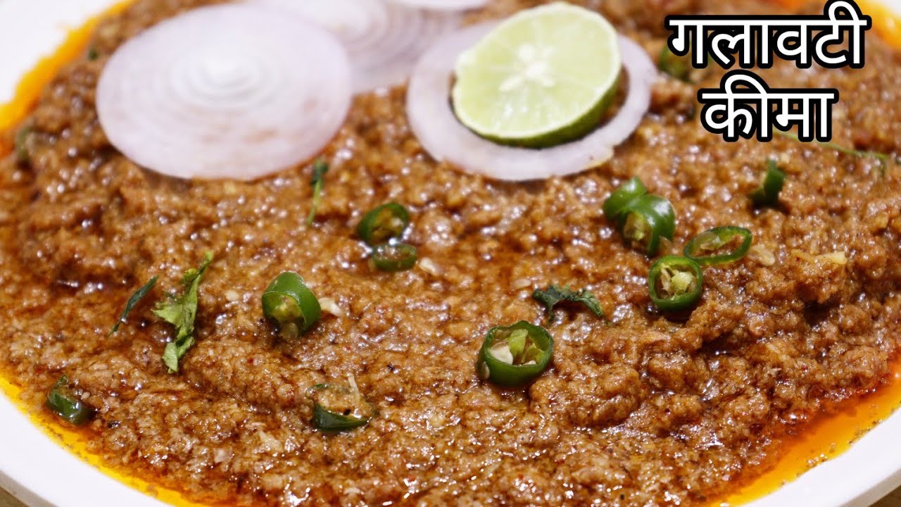 Bakra Eid Special | Best Keema Recipe | Famous Galawati Kabab Recipe