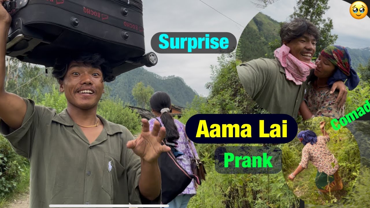 Ama lai Prank 😂|| 3 Barsha Paxi Ghar jada  Surprise - ama le Chinnu vayena😂🤣
