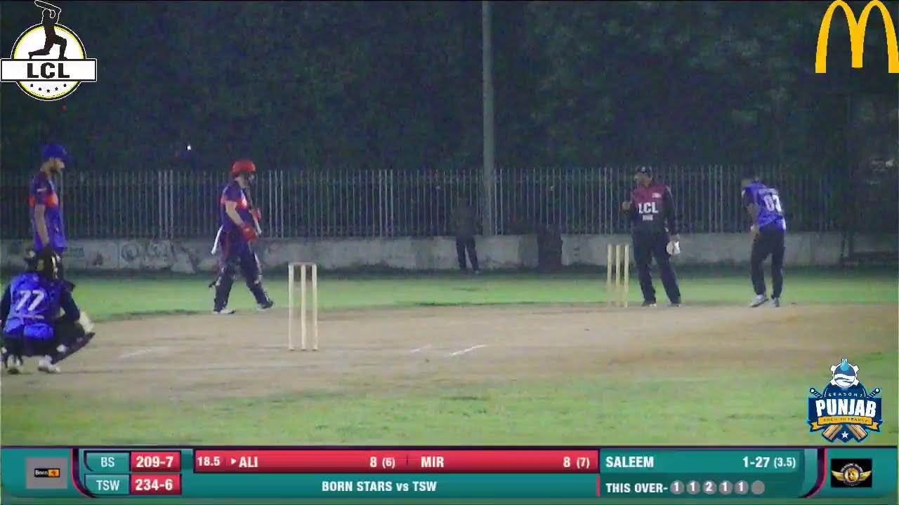 LCL-33 RAMZAN LEAGUE (A1) | MATCH #09 | BORNSTARS 🆚 THE SCORING WILLOWS