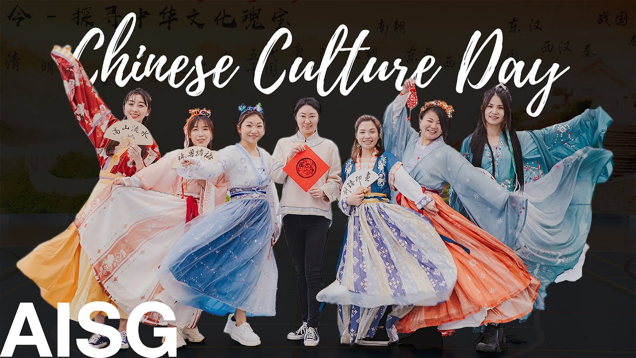 Chinese Culture Day 2022 | American International School of Guangzhou