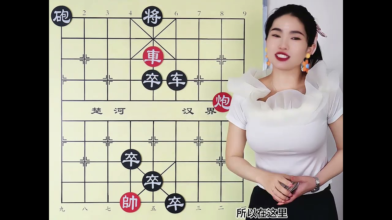 第2集 全程捏紧拳头看！这盘神仙象棋招招致命，每一步都是生死抉择