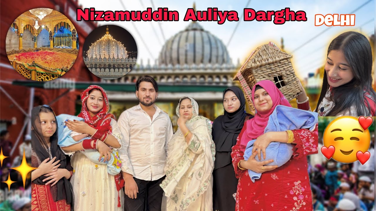 Hazrat Nizamuddin Dargah Delhi | Jafrabad Family Vlog ❤️ |#dailyvlog   #nizamuddindargah 