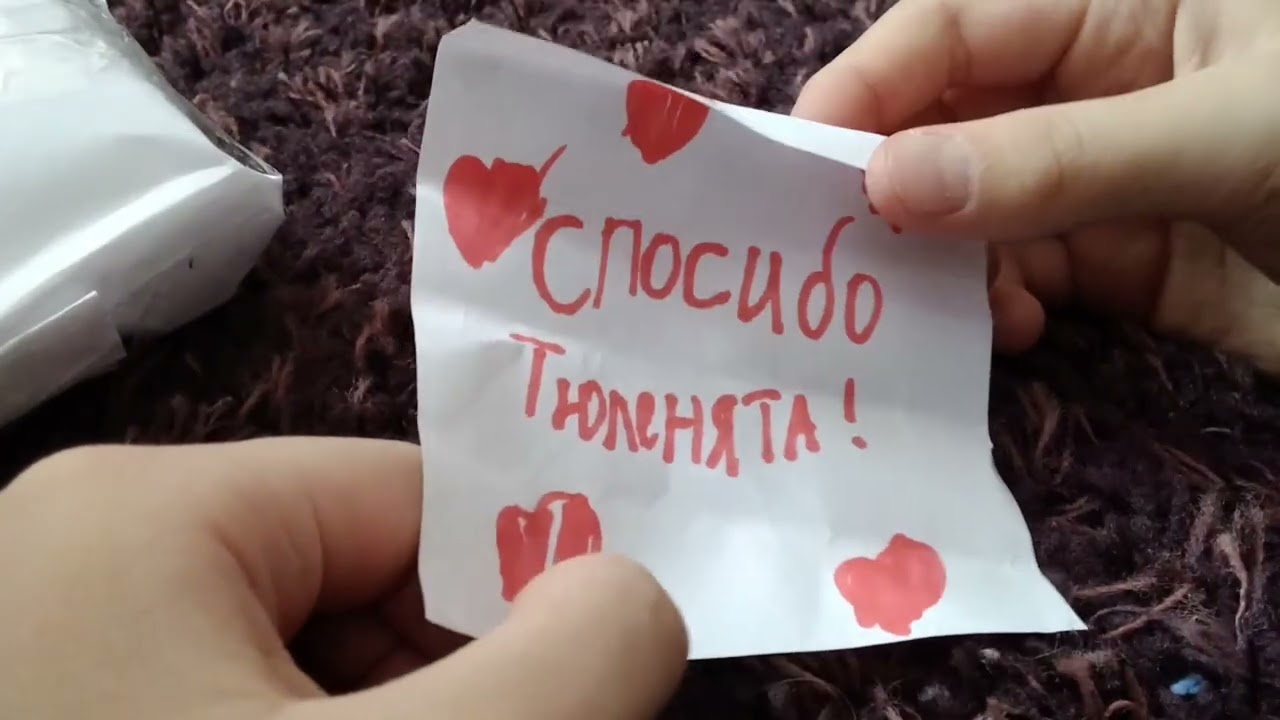 Следущий прозник на 20 тюленят