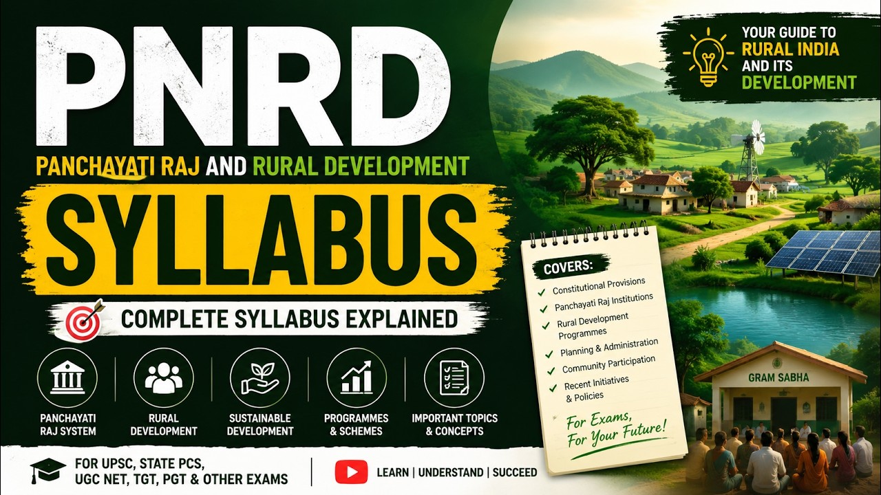 🔥 PNRD Syllabus 2026 Complete Guide | Assam PNRD Exam Preparation | Full Topics Explained