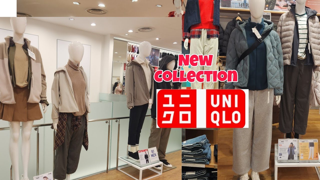 Новая женская коллекция UNIQLO осень-зима 2026, январь