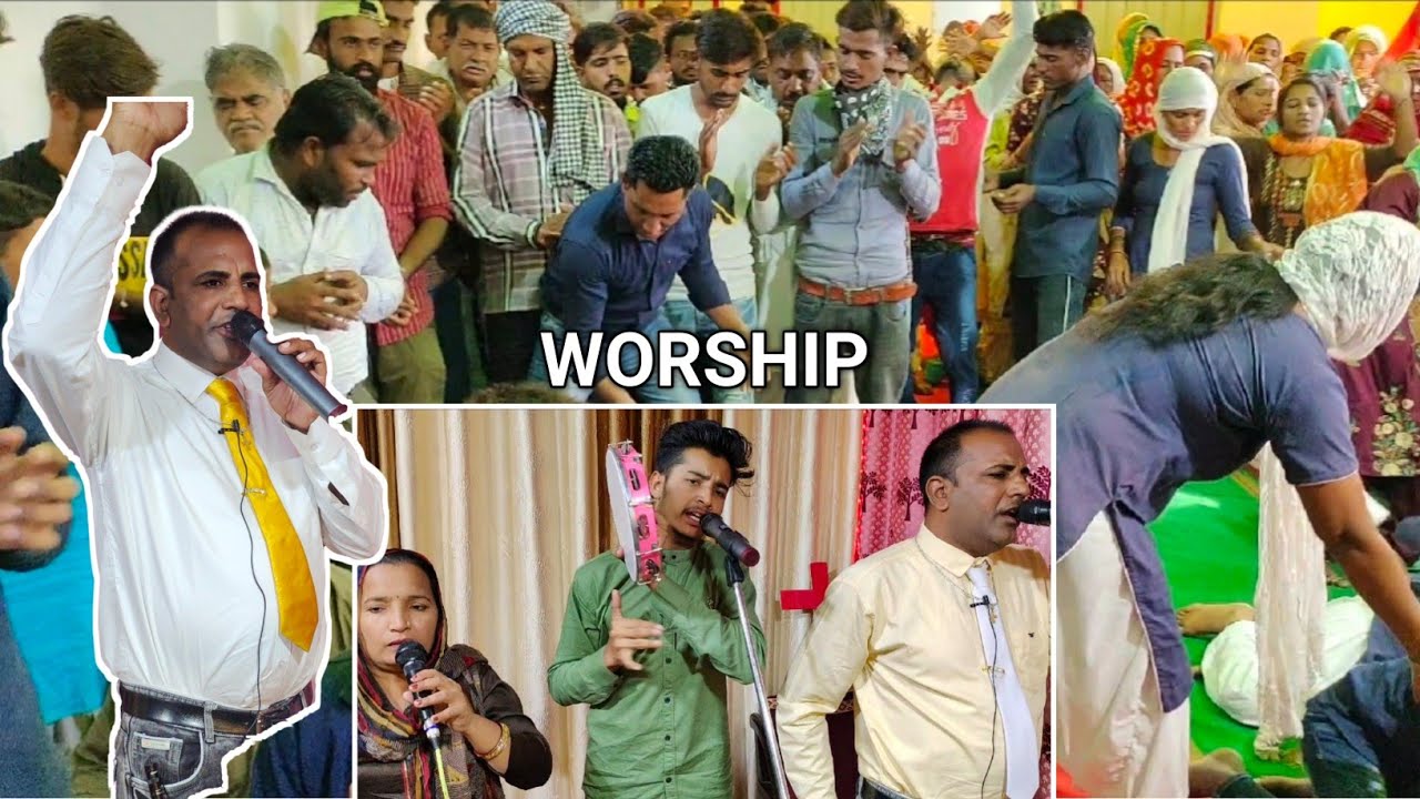 WORSHIP आराधना || mass prayer ||     full worship BAGU pastor ministrie ||