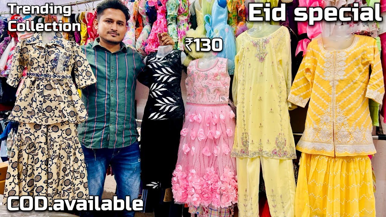 Trending Collection for girl and boys, Wholesale only Wholesale are from Metiabruz haat kolkata ￼